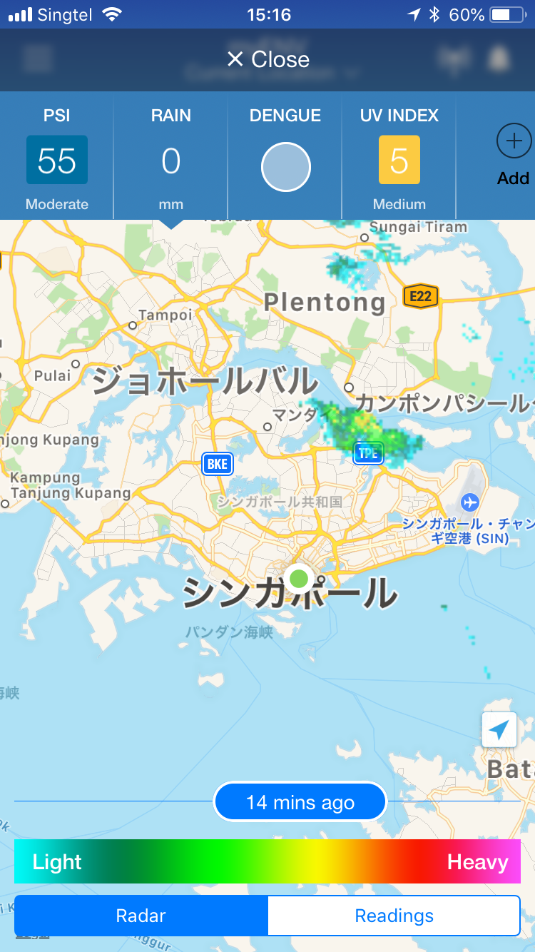 ここ の 雨雲 レーダー